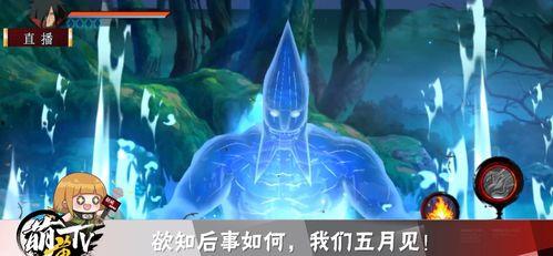 秽土斑最新爆料秋风,秋风背后的神秘力量