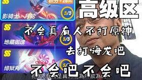 王轮最新爆料视频大全集,揭秘幕后真相，带你走进事件核心