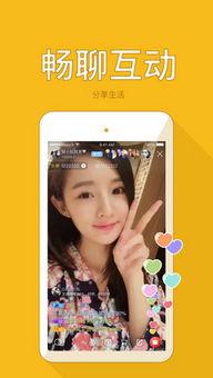 卡池爆料最新直播在哪看,精彩内容抢先看，不容错过！